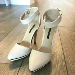 Faux Leather Stiletto Pumps